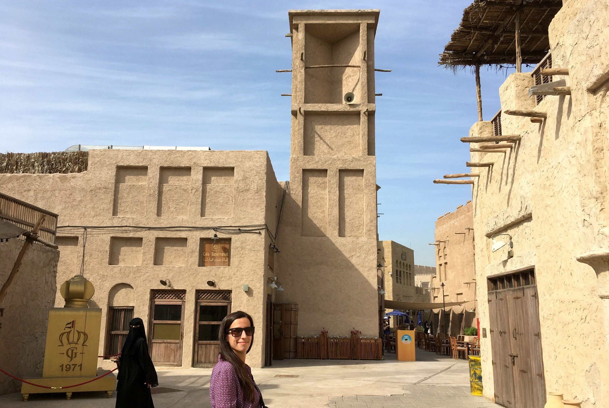 Al Seef Dubai