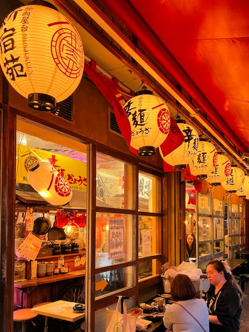 Lampionnen restaurant Japan