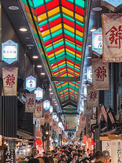 Nishiki Markt