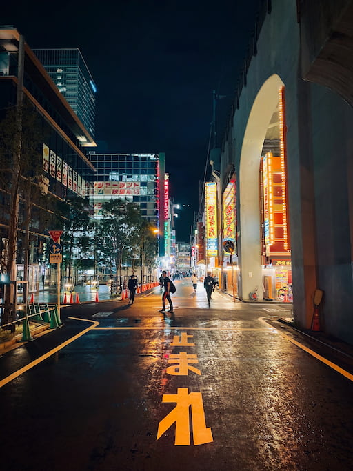 tips om te doen in Tokyo: Akihabara Pachinko spelen