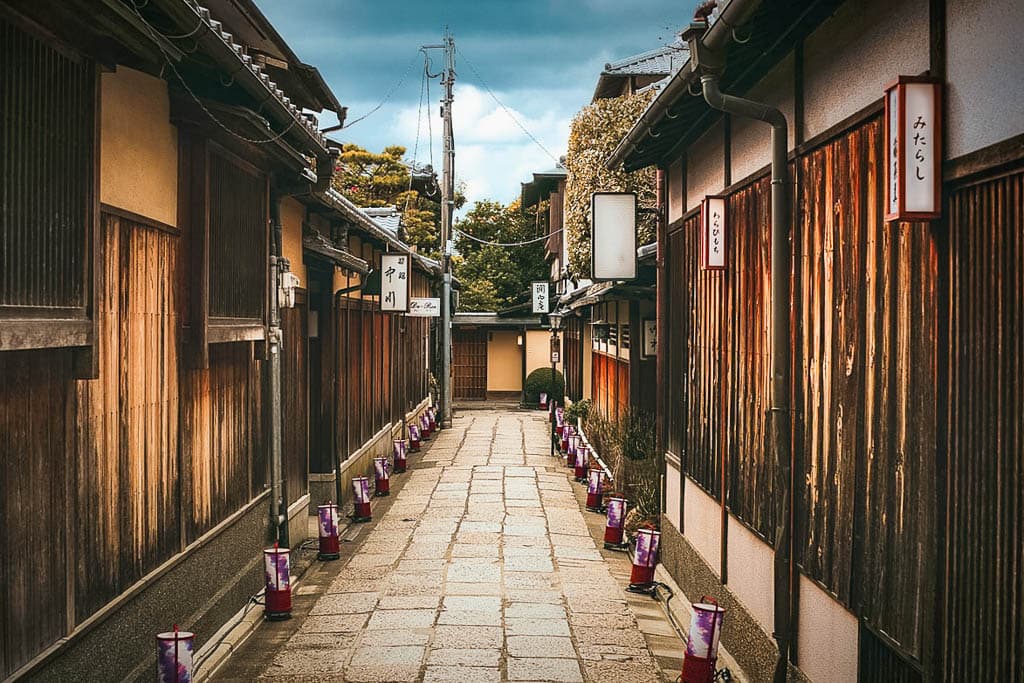 bijzondere dingen om te doen in Kyoto, Japan: Gion wijk