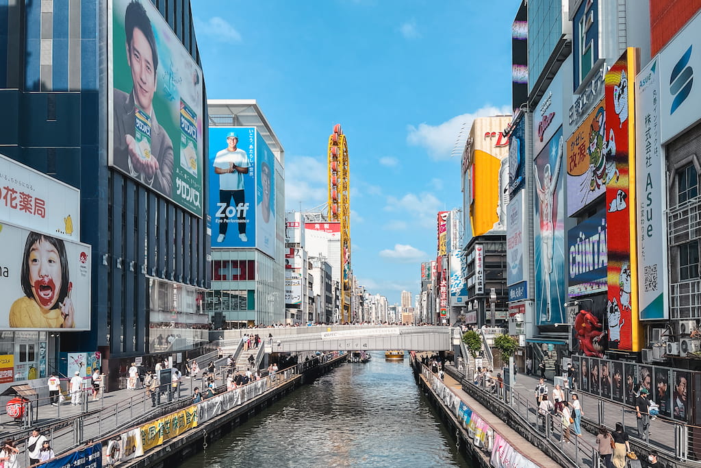 Osaka