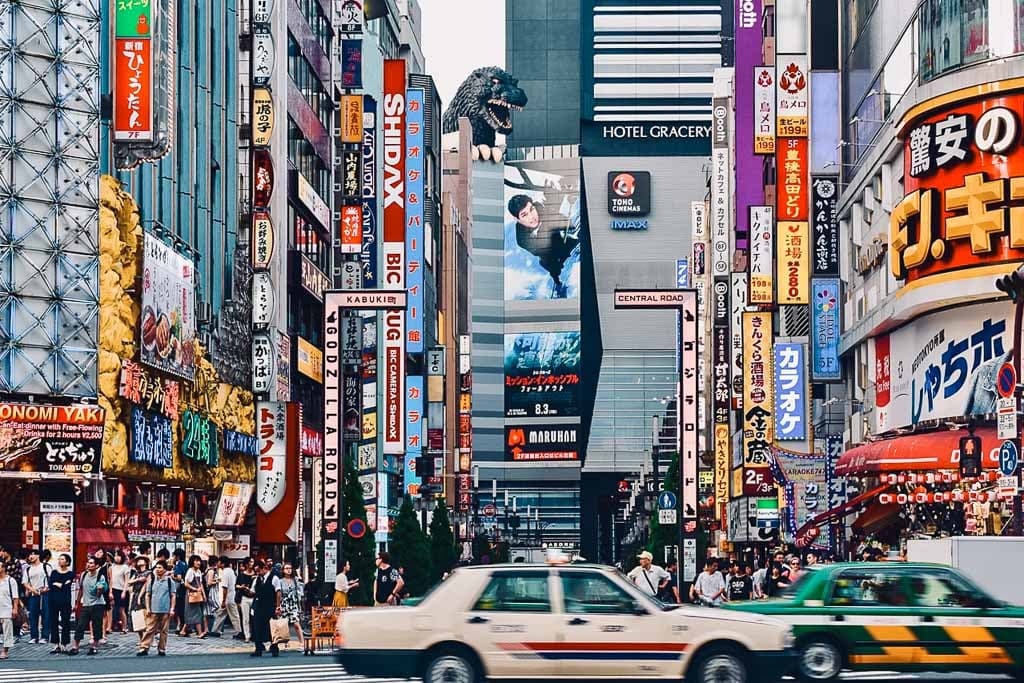 Shinjuku Godzilla straat