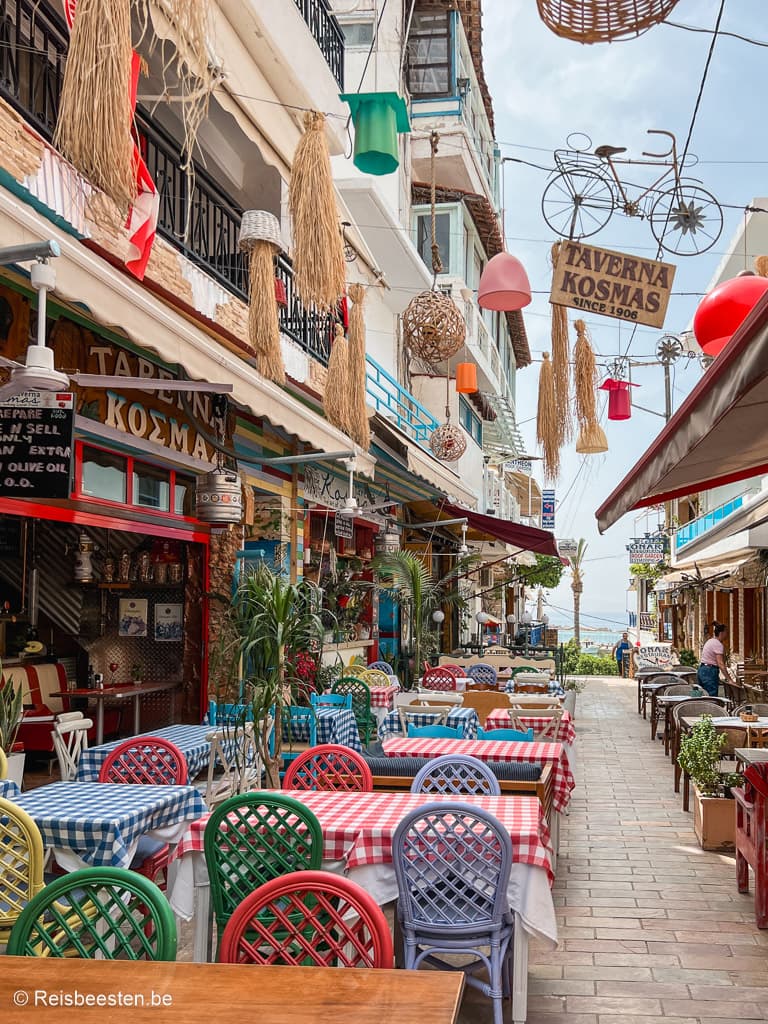 Agia Galini