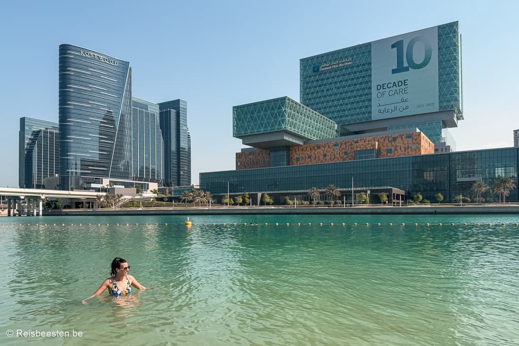 Review: hotel Beach Rotana in Abu Dhabi - Verenigde Arabische Emiraten UAE strand