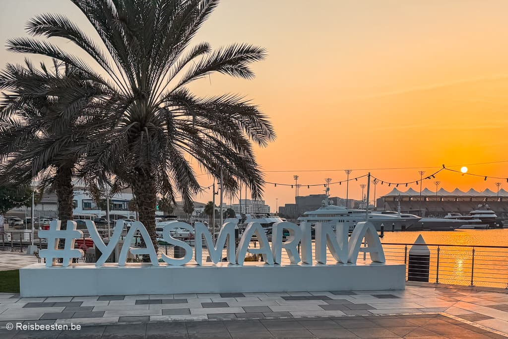 bezienswaardigheden in Abu Dhabi (Verenigde Arabische Emiraten) & tips om te doen: Yas Marina en Marina Circuit